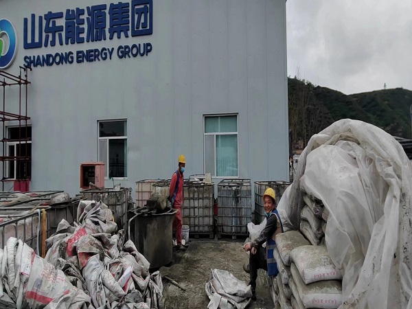 罗江厂房地面下沉注浆加固